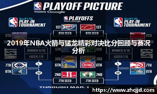 球王会体育官方网