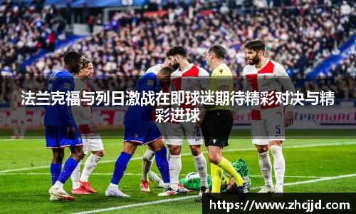 球王会体育官方网